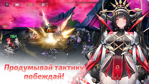 DAIBLOS CORE