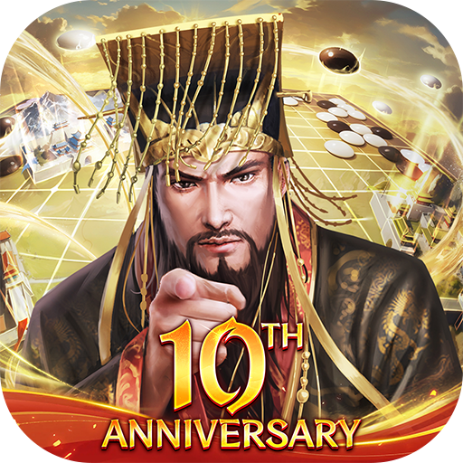 Three Kingdoms: Overlord পিসি