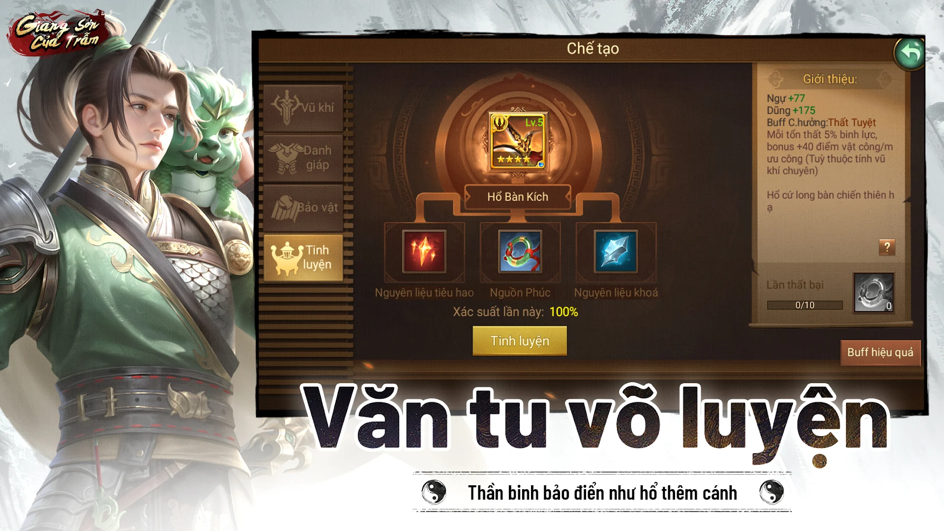 Giang Sơn Của Trẫm PC