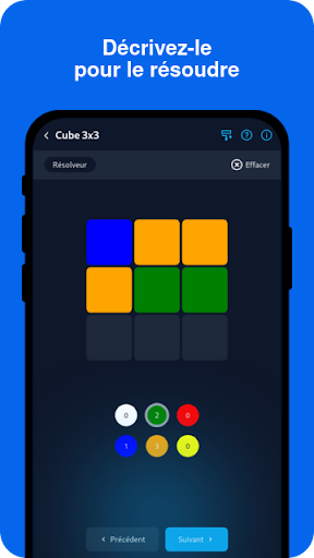 Cube Solver الحاسوب