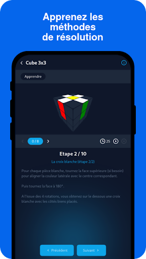 Cube Solver الحاسوب