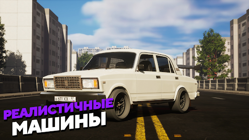 Matreshka RP (CRMP Launcher) ПК