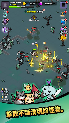 魔王史萊姆養成記：放置類RPG