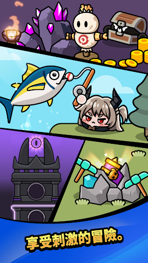 魔王史萊姆養成記：放置類RPG