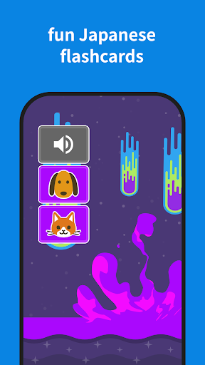 Infinite: Learn Japanese PC