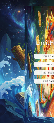 LimitHold