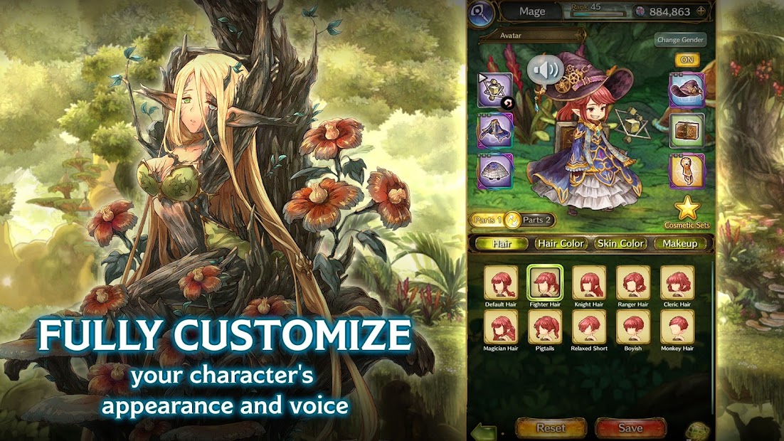 Mitrasphere الحاسوب