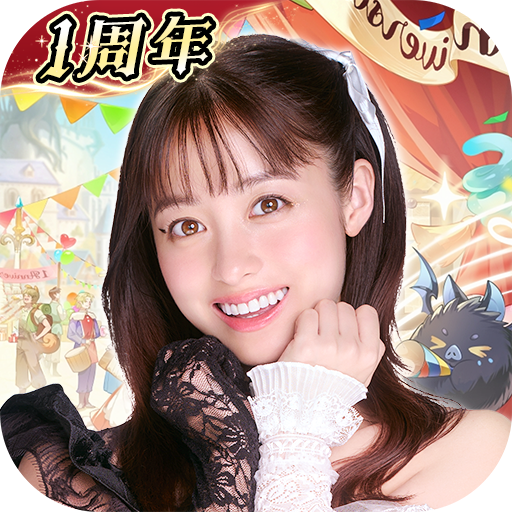 異世界のんびりライフ