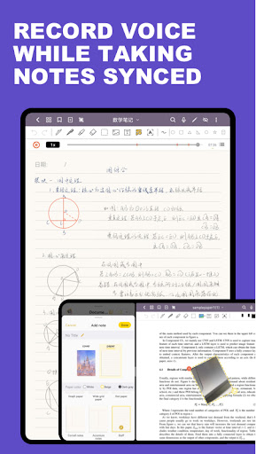 J notes：คำอธิบายประกอบ PDF