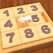 Number Wood Jigsaw الحاسوب