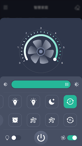 FanLamp Pro PC