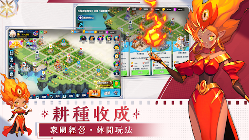 神話守衛戰：塔防RPG电脑版