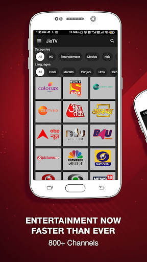JioTV پی سی