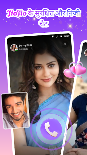 Jiojio-लाइव वीडियो चैट PC