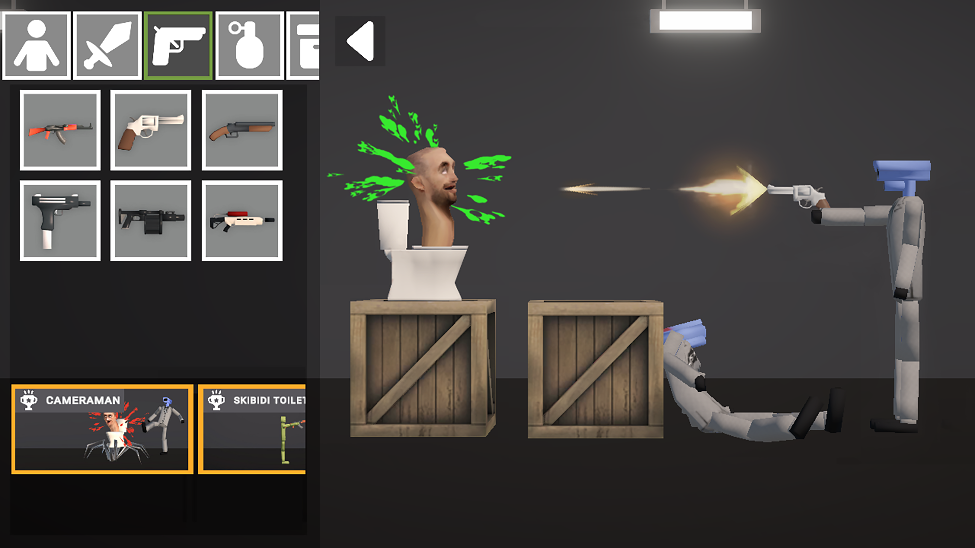 Last Play: ragdoll sandbox电脑版