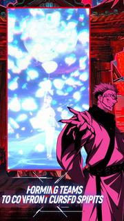 Jujutsu Battles: Tokyo Saga PC版