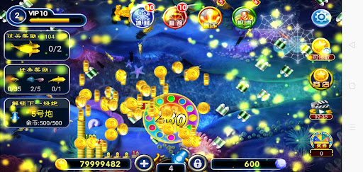 街机达人捕鱼极速版电脑版