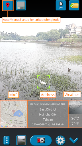 GPS Map Camera الحاسوب