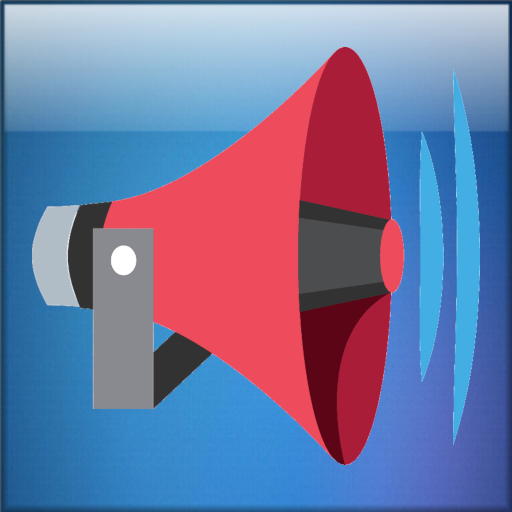 بہت تیز رنگ ٹونز