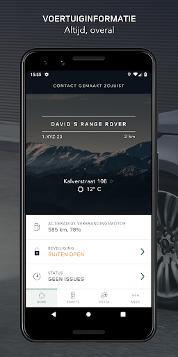 Land Rover Remote PC