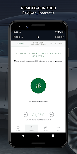 Land Rover Remote PC