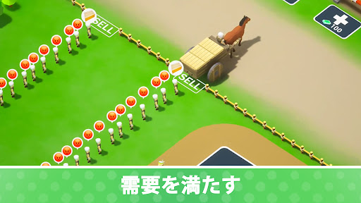 サバイバルアイランド――放置型ストラテジーゲーム PC版