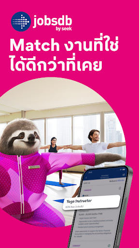 Jobsdb Job Search PC