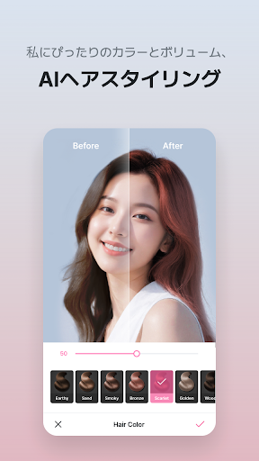 Candy Camera -AI beautycamera