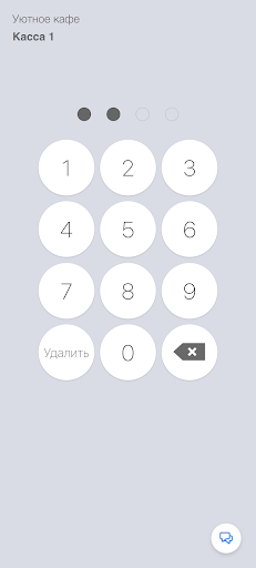 Poster POS (joinposter) ПК