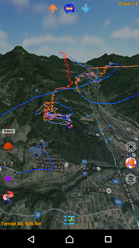 Variometer-Sky Land (Trial) PC