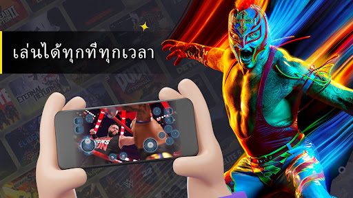 JoyArk Cloud Gaming- เกมพีซี