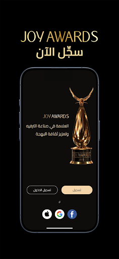 Joy Awards PC