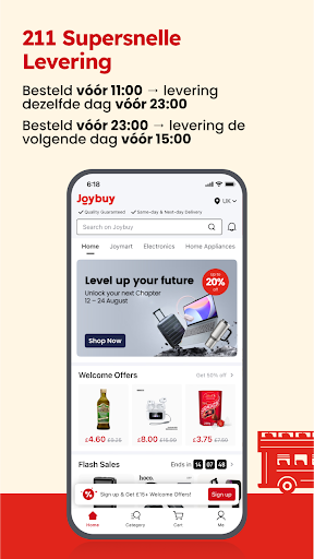 Joybuy-Don't Just Buy! PC