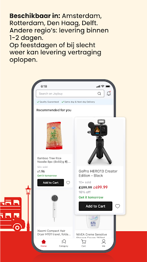 Joybuy-Don't Just Buy! PC