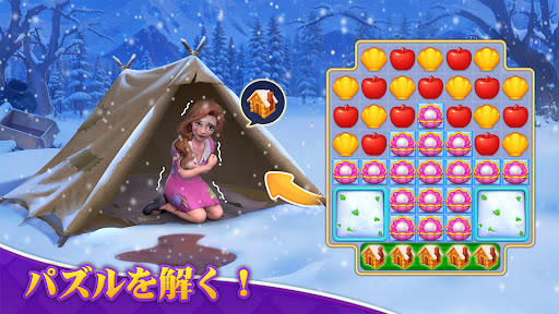 Matching Story - Puzzle Games PC版