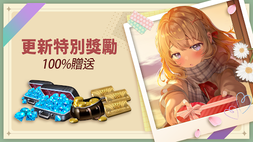 Game of Dice: 利用骰子和卡牌成爲大富翁吧