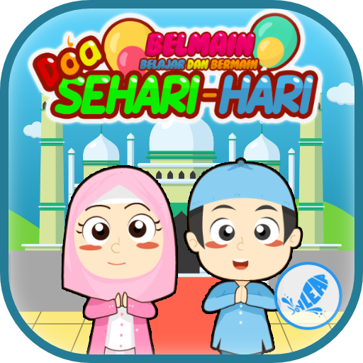 Belmain Belajar Doa Hari-hari电脑版