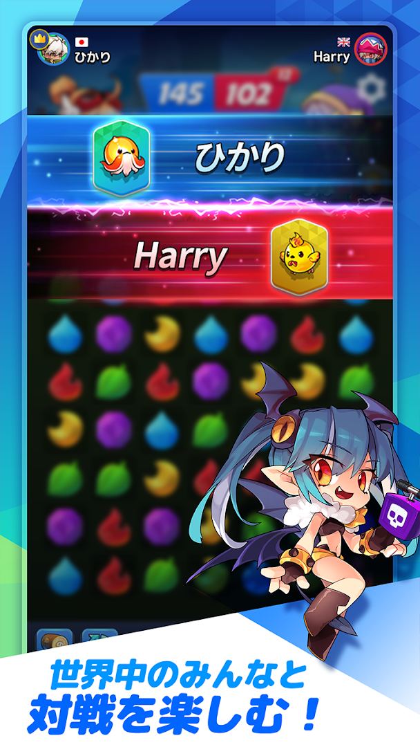 ウィンドランナー：パズル対戦 PC版