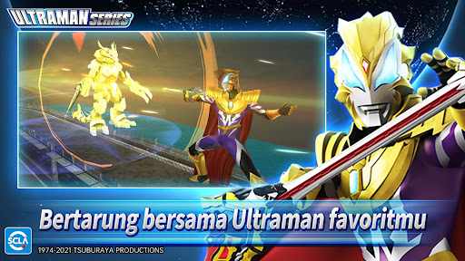 Ultraman:Fighting Heroes PC