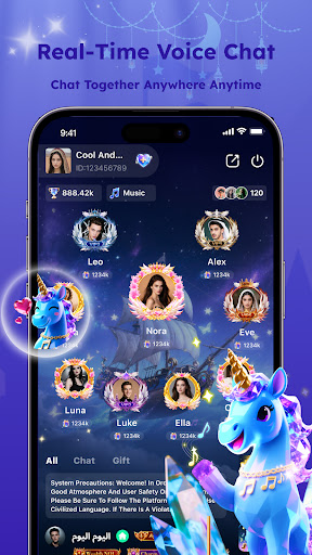 OurTalk PC