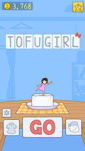 Tofu Girl الحاسوب