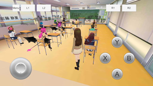 Women's School Simulator 2020 PC