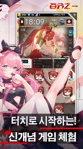 Hundredth Global PC