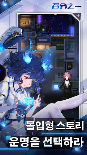 Hundredth Global PC