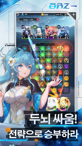 Hundredth Global PC