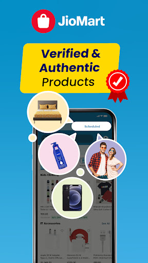 komputer JioMart Online Shopping App