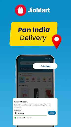 komputer JioMart Online Shopping App