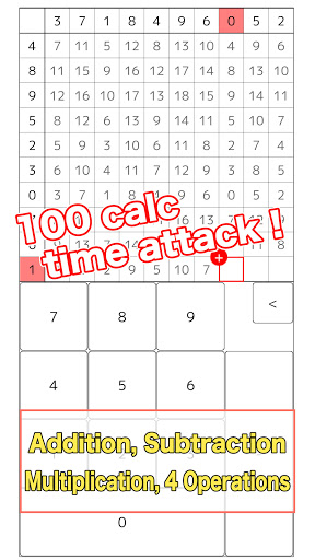 100 squares calc -time attack-电脑版