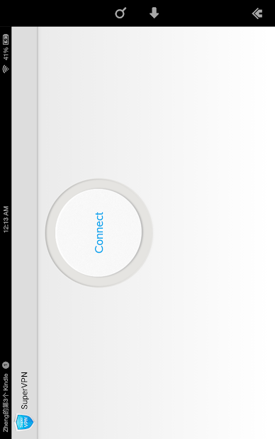 SuperVPN Free VPN Client PC