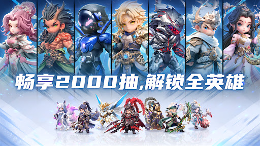Samkok: New Force